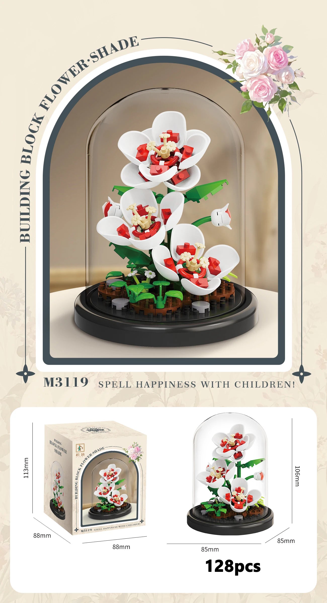 Eternal Flower Bouquet Building Block Set
