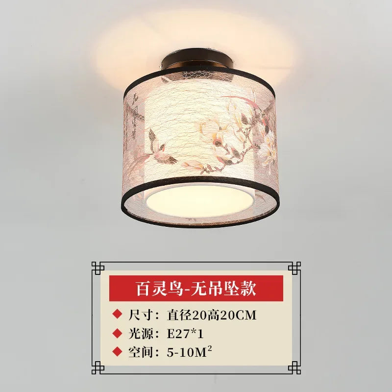 Chinese Lotus Pendant Ceiling Light