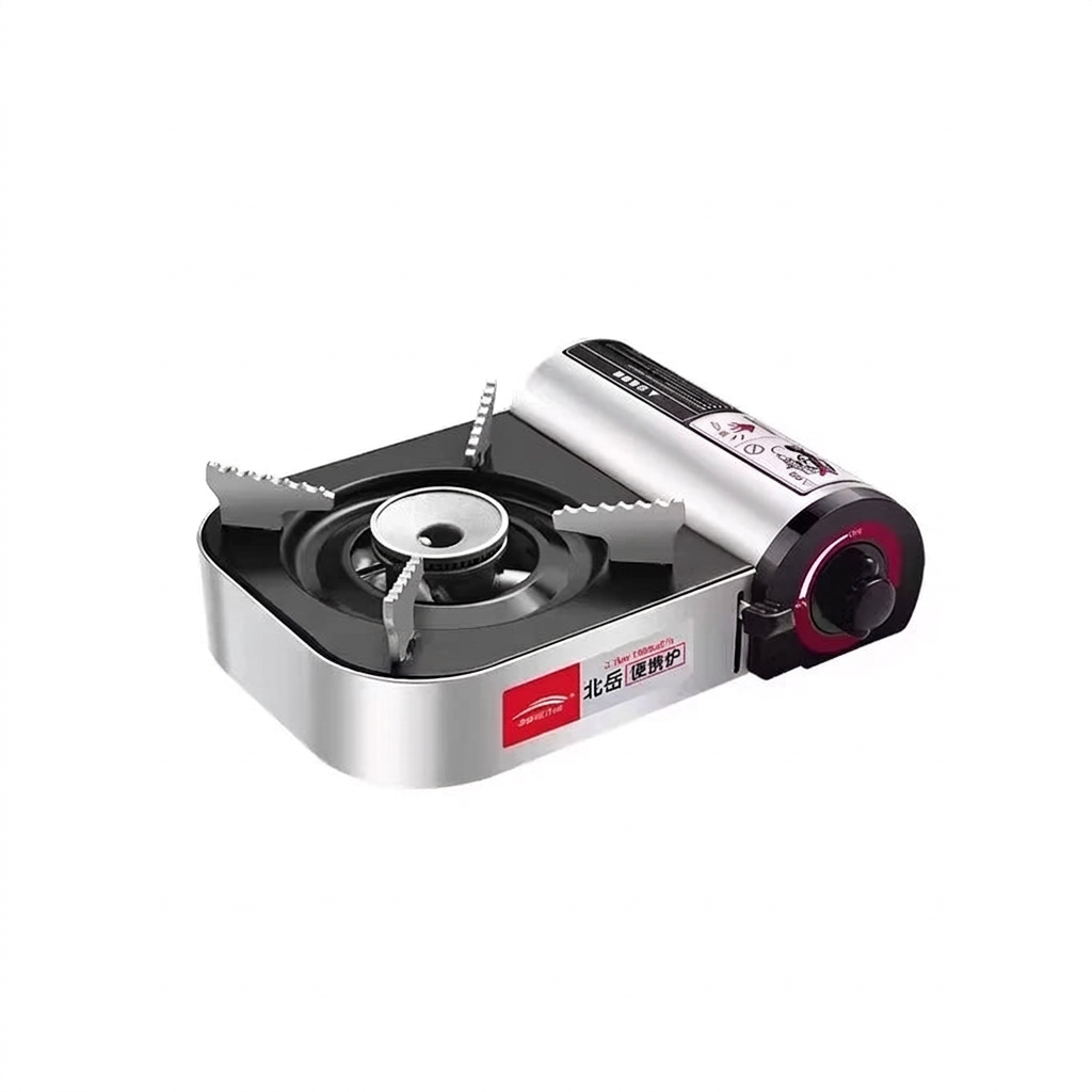 Beiyue Portable Camping Stove