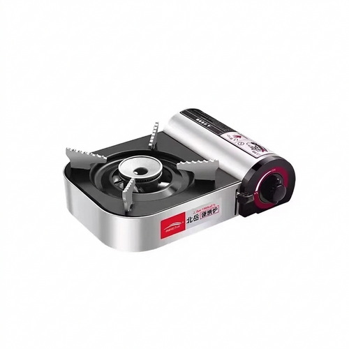 Beiyue Portable Camping Stove