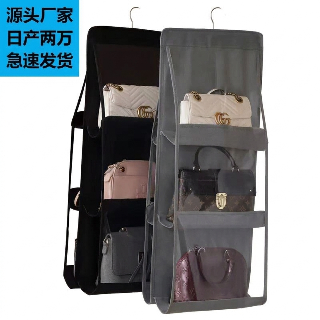 Hanging Wardrobe Storage Organizer