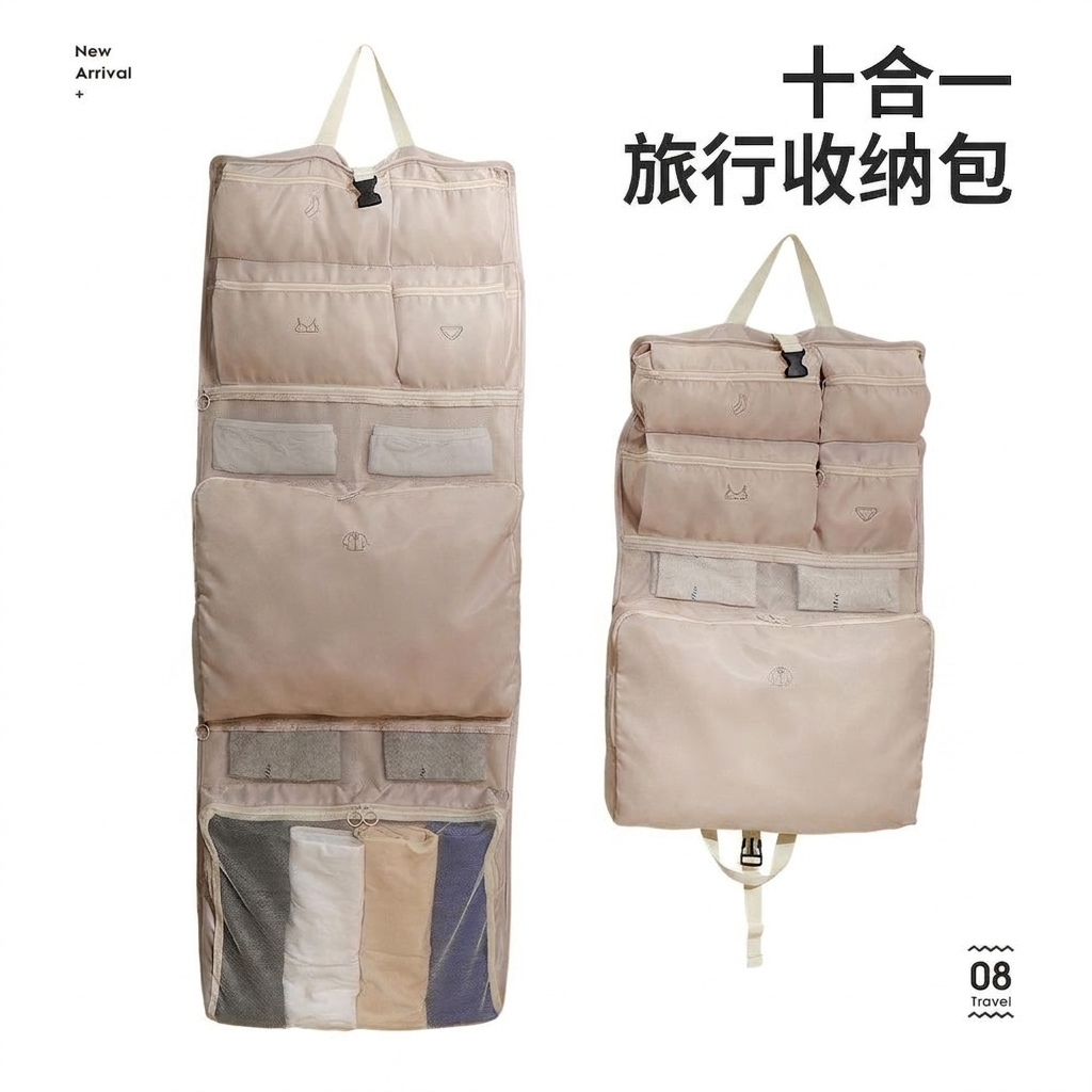 Hanging Travel Clothes Organizer Bag