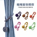 Hand-Woven Curtain Tiebacks with Tassel